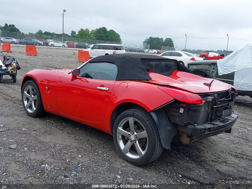 2008 Pontiac Solstice VIN: 1G2MC35B08Y117244 Lot: 39953072