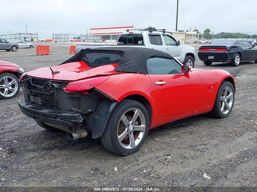 2008 Pontiac Solstice VIN: 1G2MC35B08Y117244 Lot: 39953072