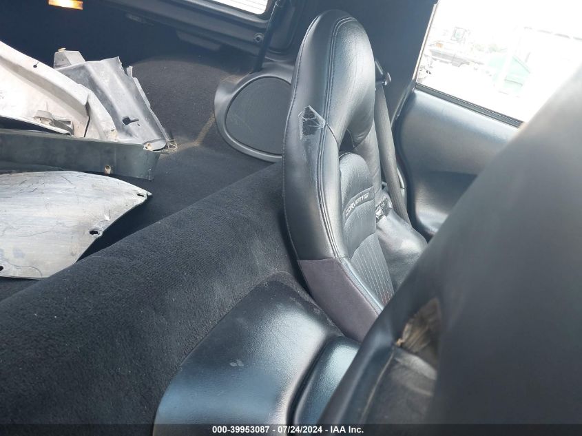 2000 Chevrolet Corvette VIN: 1G1YY22G3Y5124806 Lot: 39953087