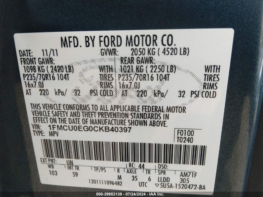 2012 Ford Escape Limited VIN: 1FMCU0EG0CKB40397 Lot: 39953139
