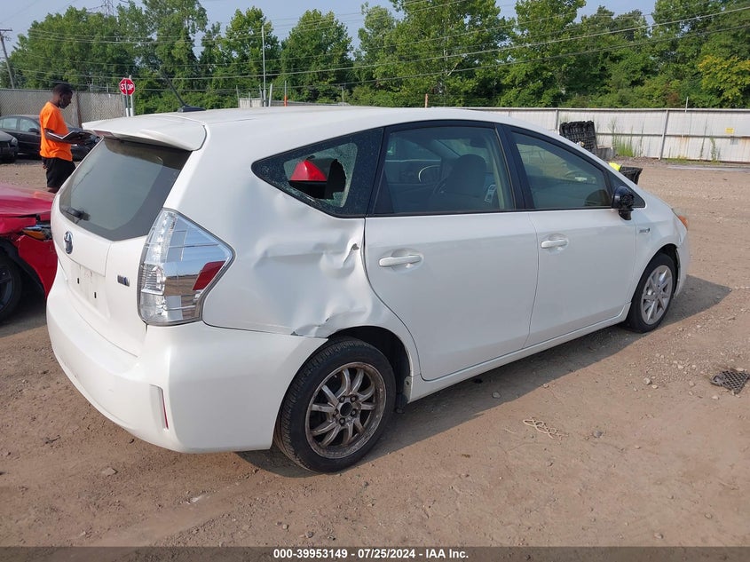 2012 Toyota Prius V VIN: JTDZN3EU9C3087471 Lot: 39953149
