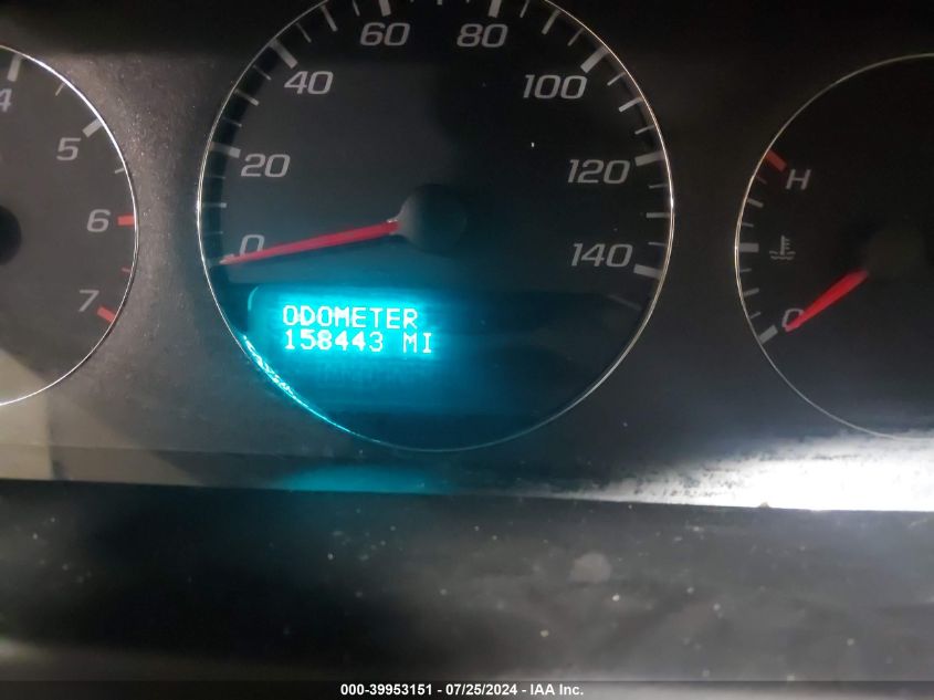 2008 Chevrolet Impala Lt VIN: 2G1WT58N481339612 Lot: 39953151