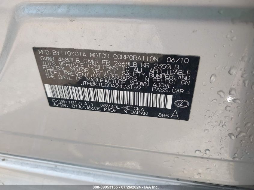 2010 Lexus Es 350 VIN: JTHBK1EG0A2403169 Lot: 39953155