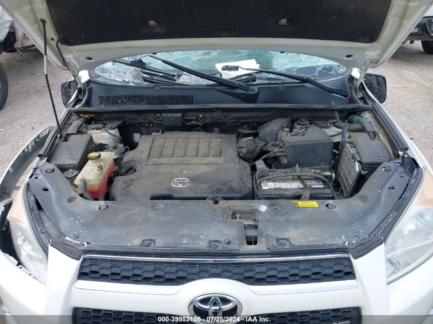 2011 Toyota Rav4 Limited V6 VIN: 2T3DK4DV1BW061574 Lot: 39953156