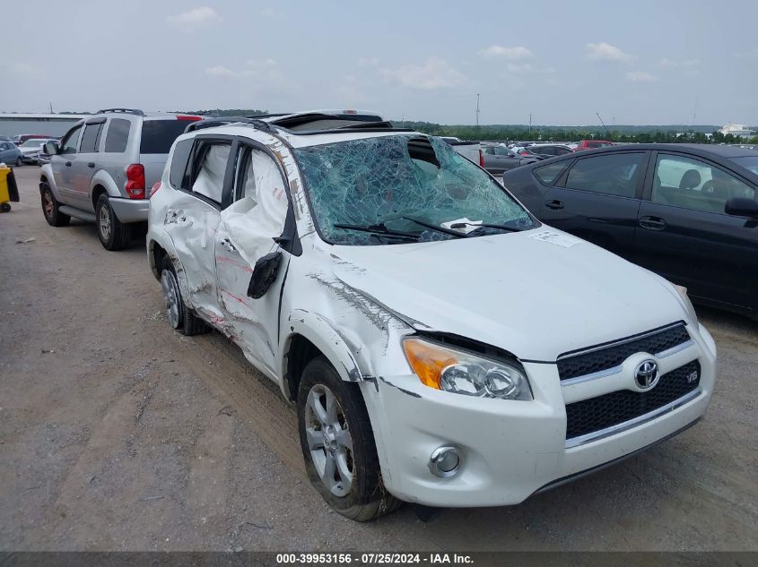 2011 Toyota Rav4 Limited V6 VIN: 2T3DK4DV1BW061574 Lot: 39953156