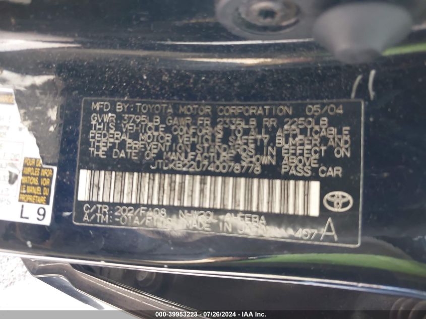 2004 Toyota Prius VIN: JTDKB22U740078778 Lot: 39953223