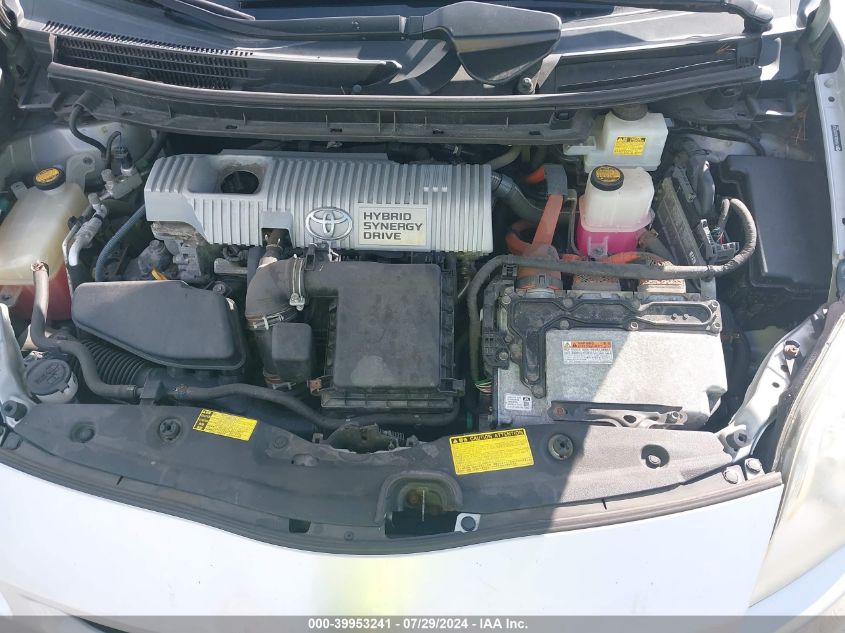 2010 Toyota Prius VIN: JTDKN3DUXA0220742 Lot: 39953241