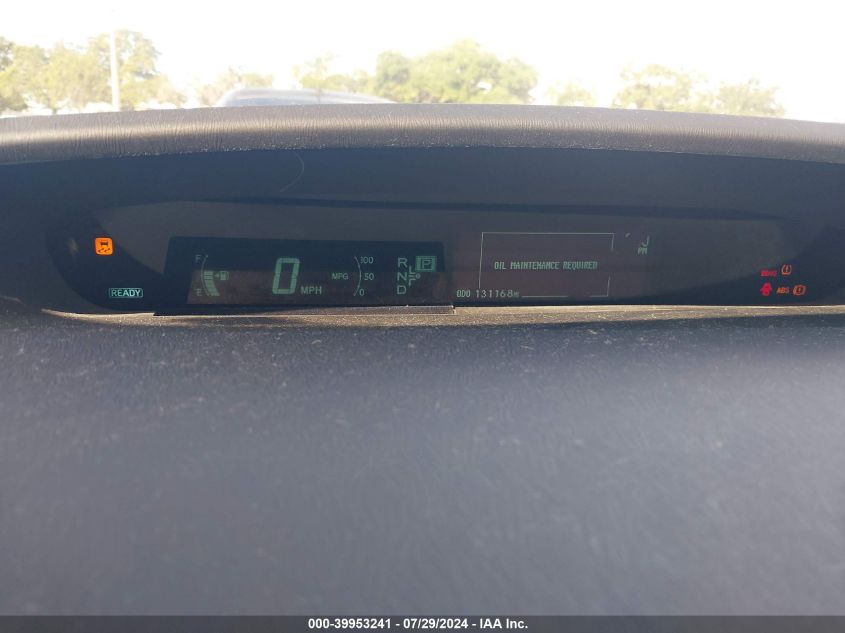 2010 Toyota Prius VIN: JTDKN3DUXA0220742 Lot: 39953241