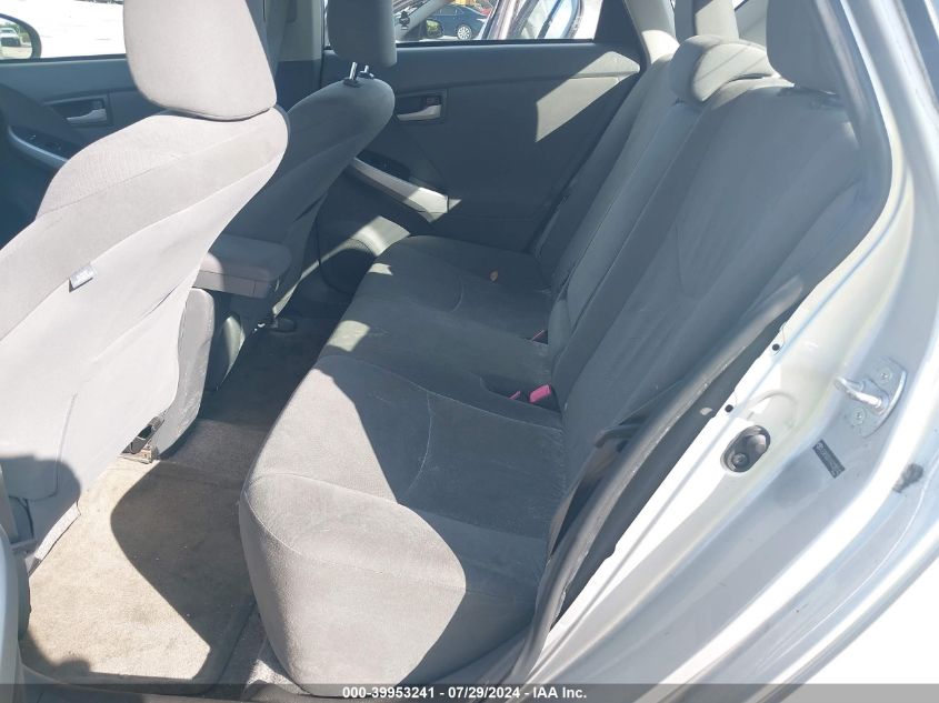 2010 Toyota Prius VIN: JTDKN3DUXA0220742 Lot: 39953241