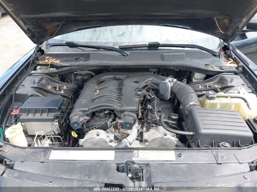 2007 Dodge Charger Se/Sxt VIN: 2B3KA43G47H703419 Lot: 39953243