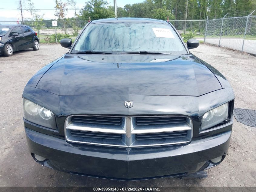 2007 Dodge Charger Se/Sxt VIN: 2B3KA43G47H703419 Lot: 39953243
