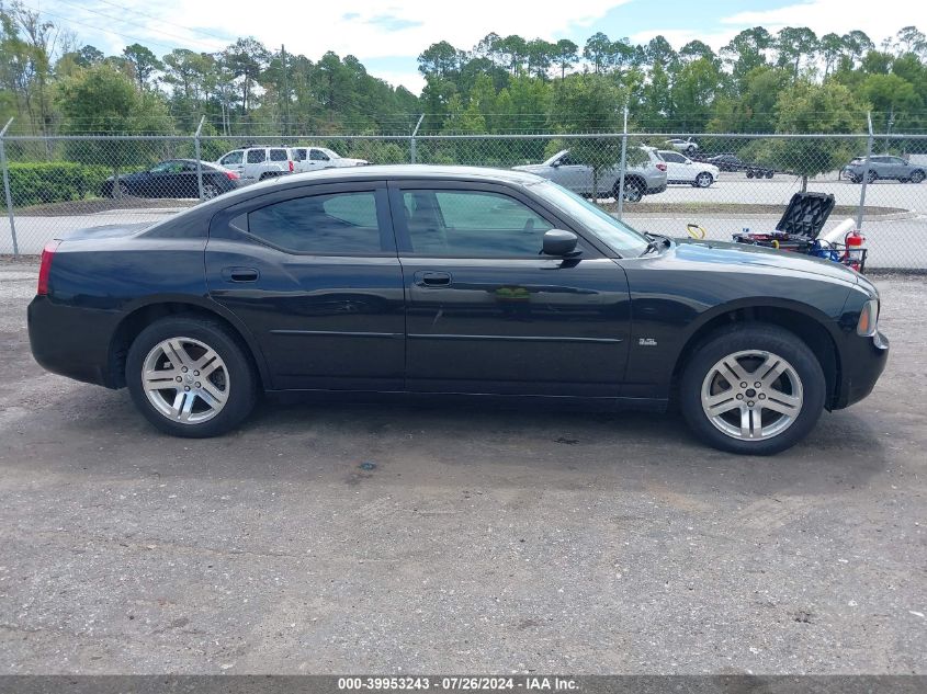 2007 Dodge Charger Se/Sxt VIN: 2B3KA43G47H703419 Lot: 39953243