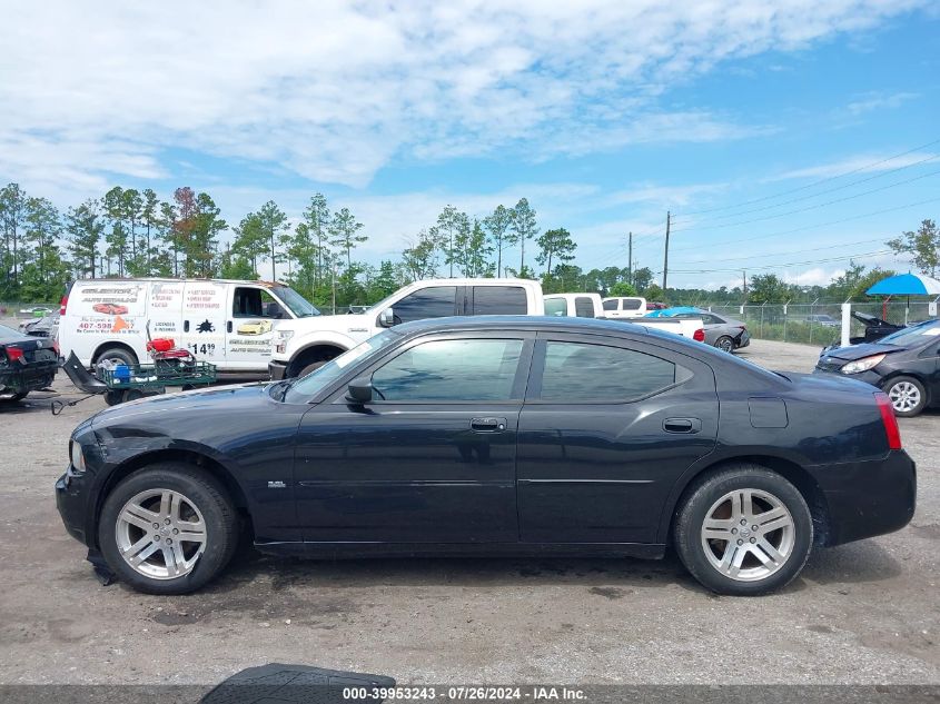 2007 Dodge Charger Se/Sxt VIN: 2B3KA43G47H703419 Lot: 39953243