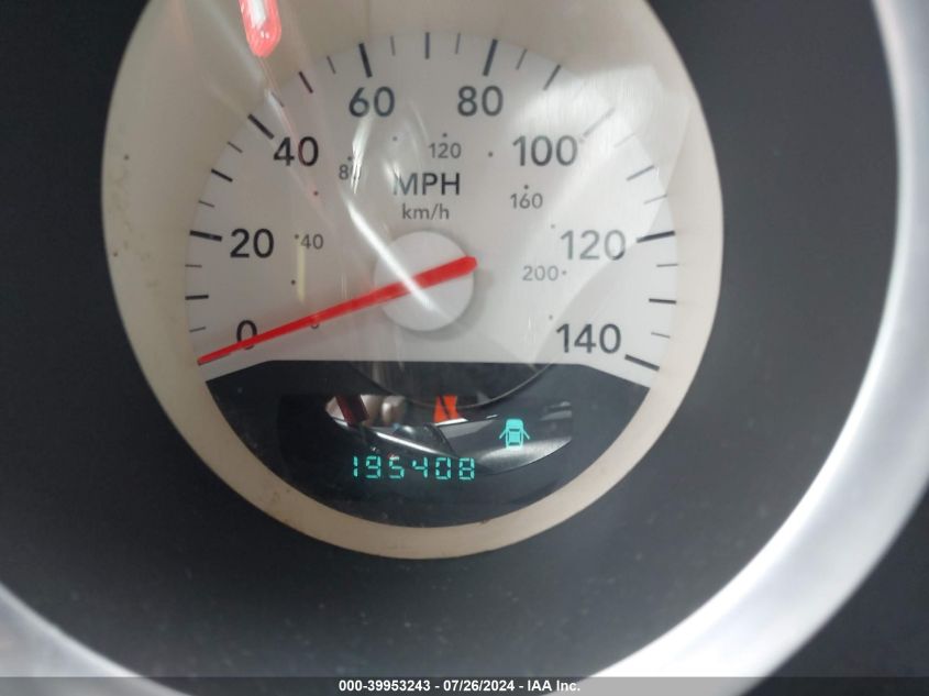 2007 Dodge Charger Se/Sxt VIN: 2B3KA43G47H703419 Lot: 39953243