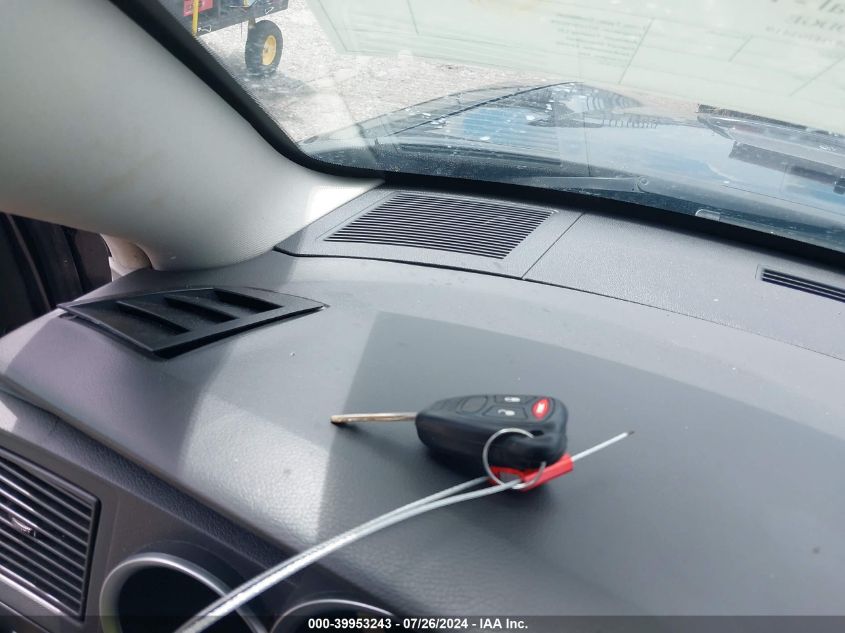 2007 Dodge Charger Se/Sxt VIN: 2B3KA43G47H703419 Lot: 39953243