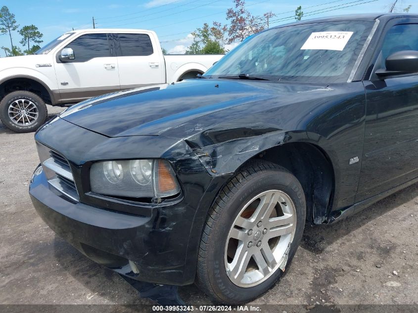 2007 Dodge Charger Se/Sxt VIN: 2B3KA43G47H703419 Lot: 39953243