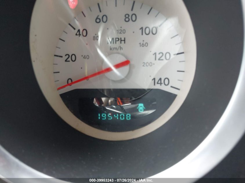 2007 Dodge Charger Se/Sxt VIN: 2B3KA43G47H703419 Lot: 39953243