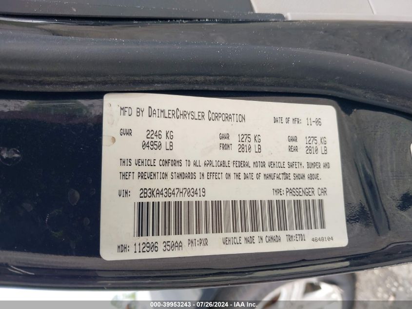 2007 Dodge Charger Se/Sxt VIN: 2B3KA43G47H703419 Lot: 39953243