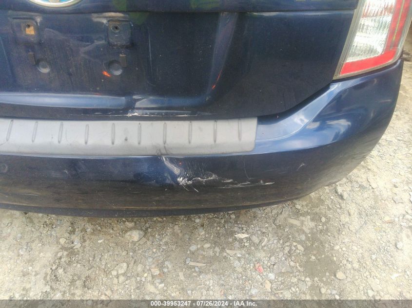 2012 Toyota Prius Two VIN: JTDKN3DUXC1565914 Lot: 39953247