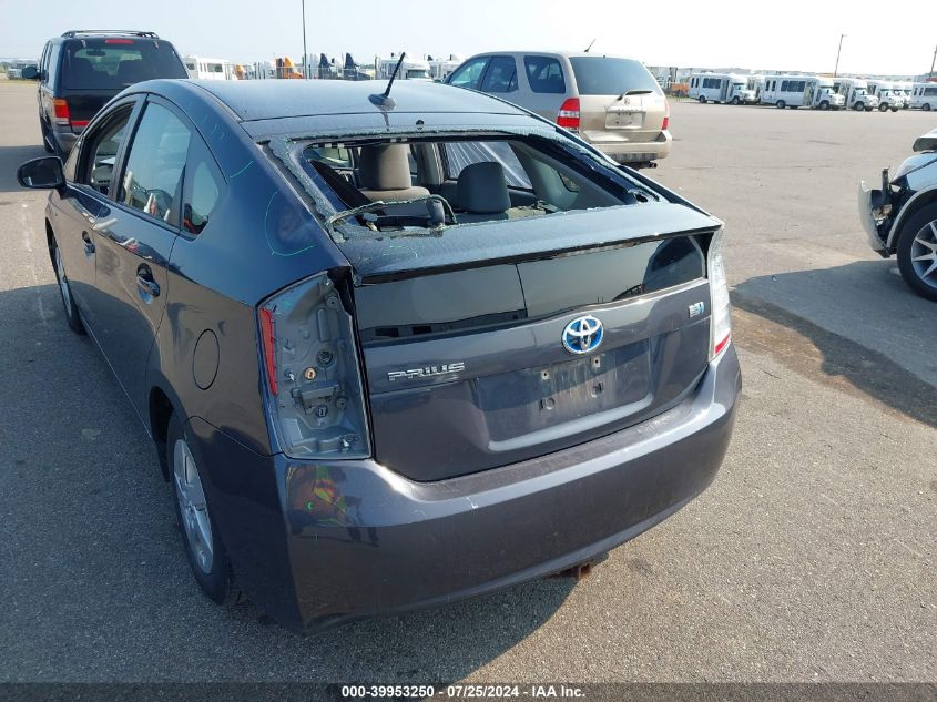 2010 Toyota Prius VIN: JTDKN3DU6A0039167 Lot: 39953250