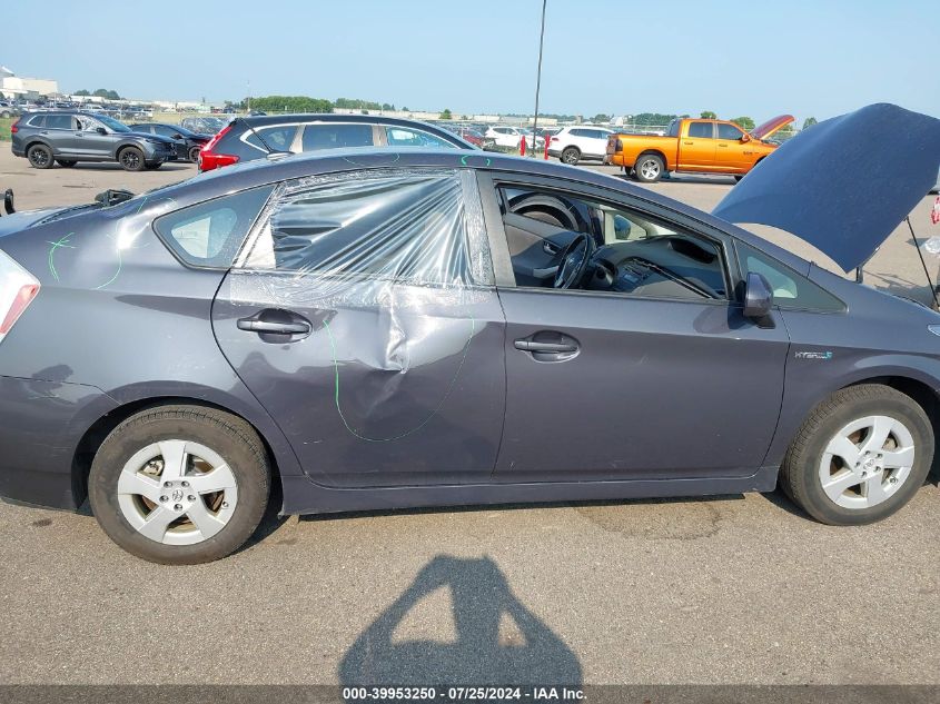 2010 Toyota Prius VIN: JTDKN3DU6A0039167 Lot: 39953250