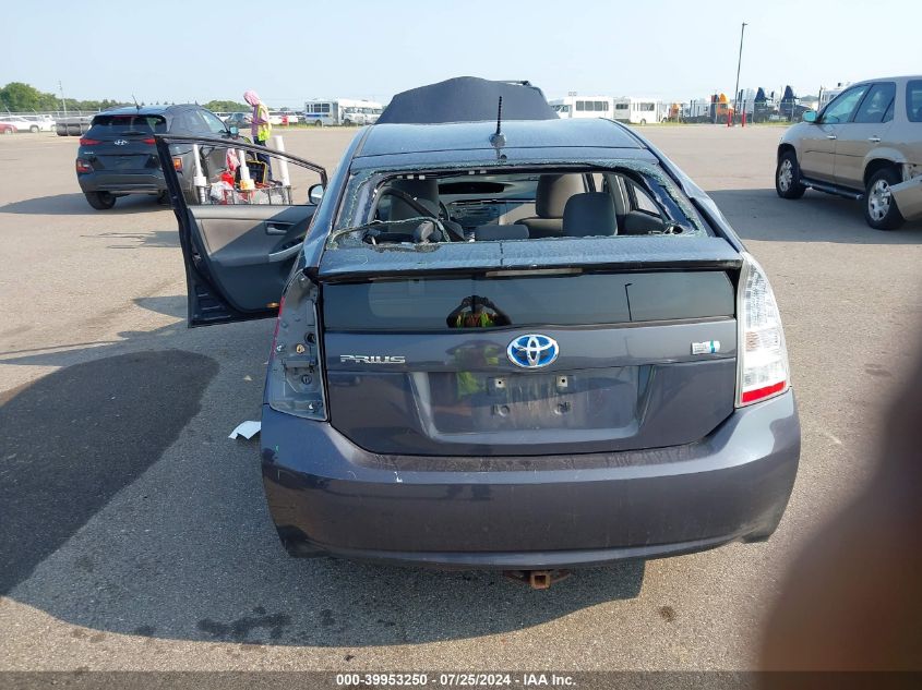 2010 Toyota Prius VIN: JTDKN3DU6A0039167 Lot: 39953250