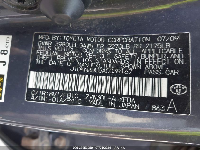 2010 Toyota Prius VIN: JTDKN3DU6A0039167 Lot: 39953250