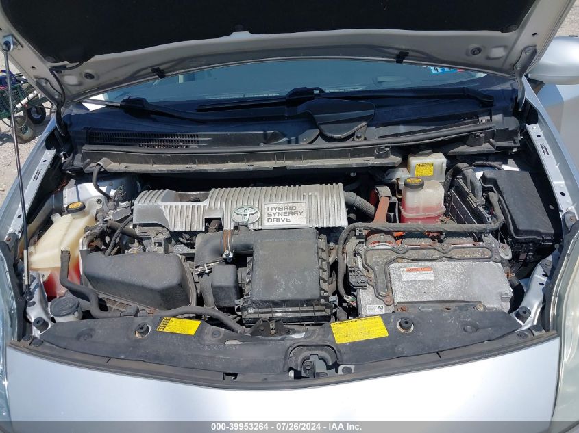 2012 Toyota Prius Four VIN: JTDKN3DU0C1495422 Lot: 39953264