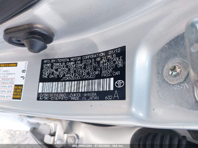 2012 Toyota Prius Four VIN: JTDKN3DU0C1495422 Lot: 39953264