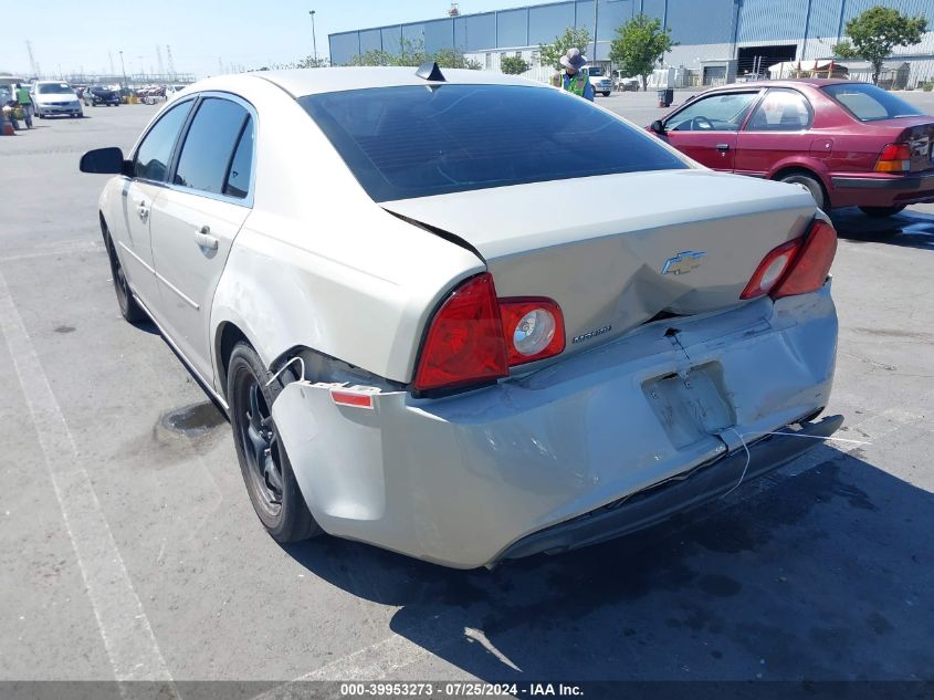 2012 Chevrolet Malibu Ls VIN: 1G1ZB5E07CF253365 Lot: 39953273