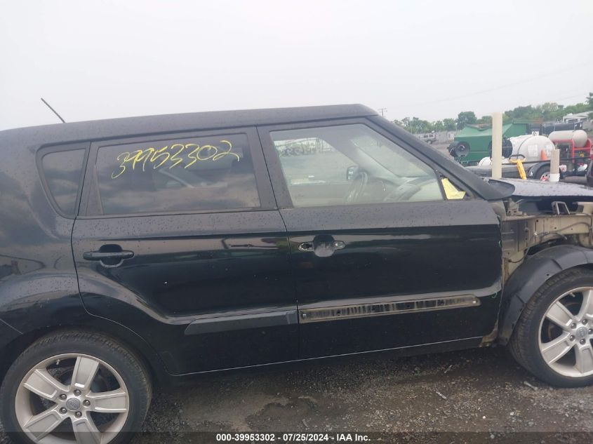 2011 Kia Soul ! VIN: KNDJT2A29B7327742 Lot: 39953302