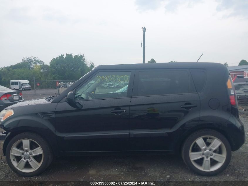 2011 Kia Soul ! VIN: KNDJT2A29B7327742 Lot: 39953302
