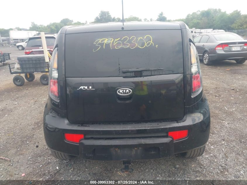 2011 Kia Soul ! VIN: KNDJT2A29B7327742 Lot: 39953302