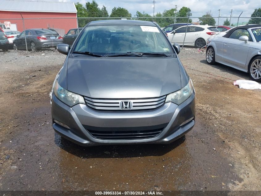 2010 Honda Insight Ex VIN: JHMZE2H74AS007625 Lot: 39953334