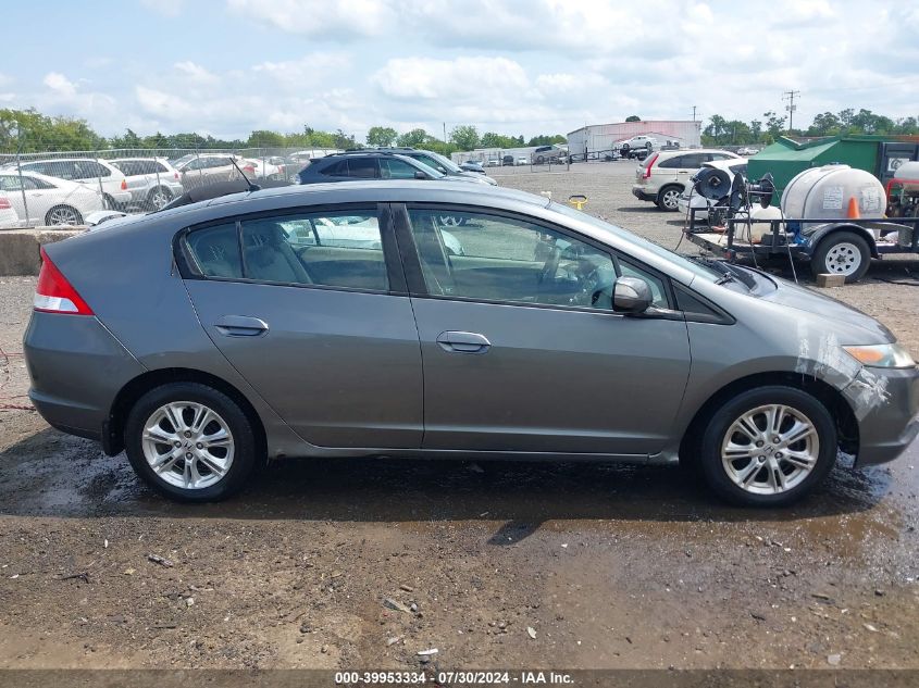 2010 Honda Insight Ex VIN: JHMZE2H74AS007625 Lot: 39953334