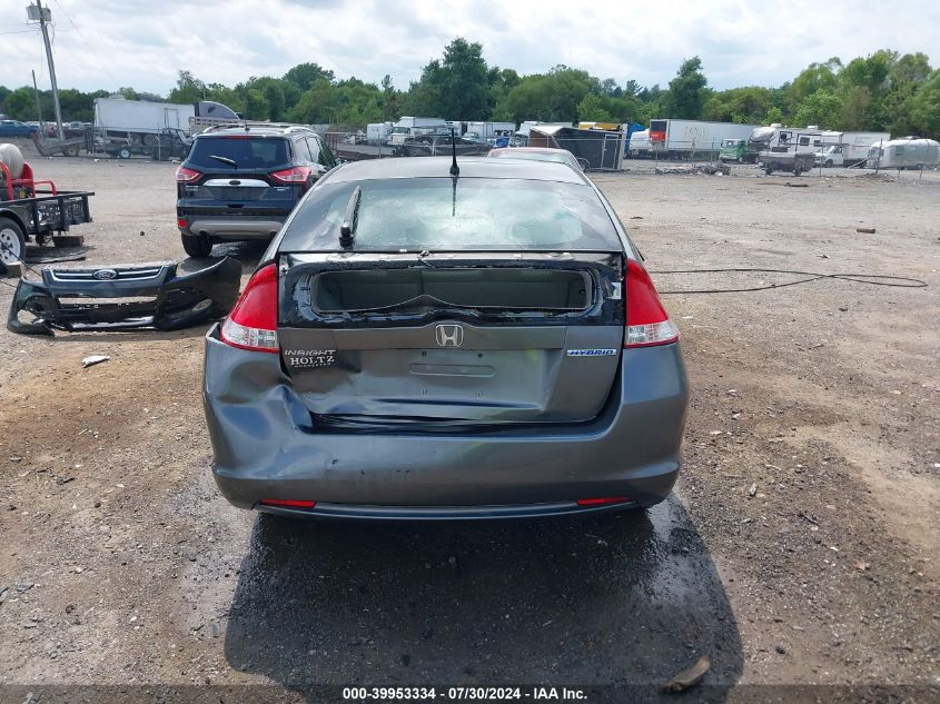 2010 Honda Insight Ex VIN: JHMZE2H74AS007625 Lot: 39953334