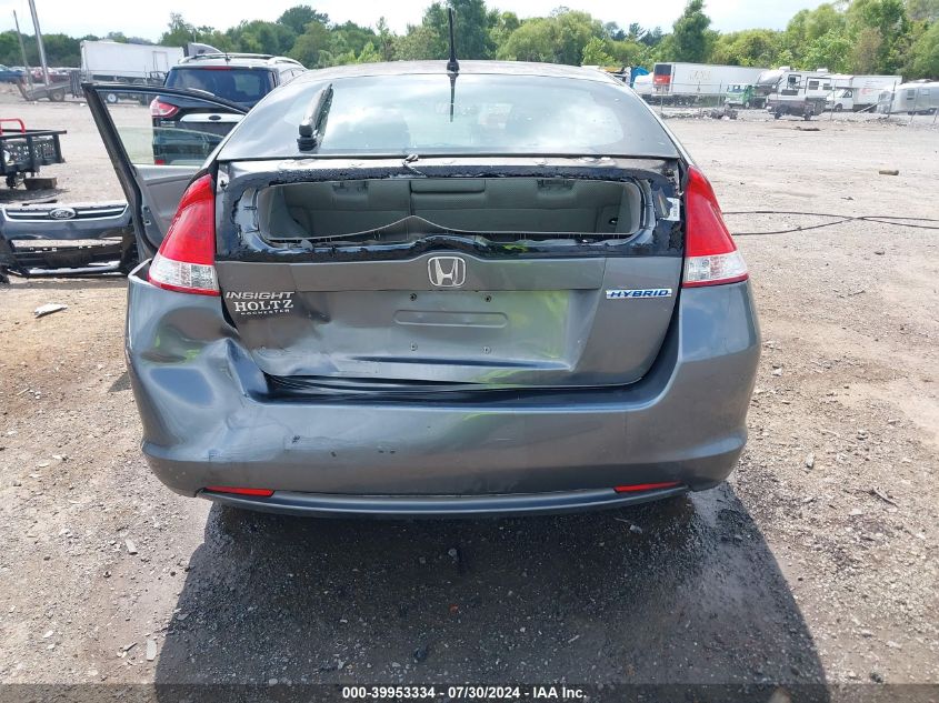 2010 Honda Insight Ex VIN: JHMZE2H74AS007625 Lot: 39953334