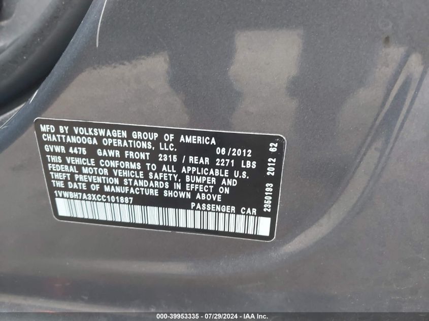 2012 Volkswagen Passat Se VIN: 1VWBH7A3XCC101887 Lot: 39953335