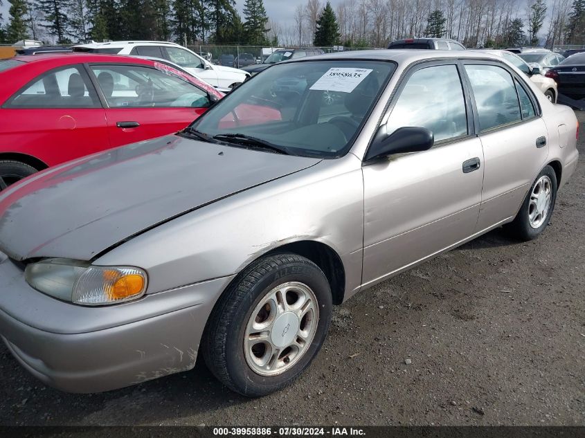 1998 Chevrolet Prizm Lsi VIN: 1Y1SK5288WZ427056 Lot: 39953386