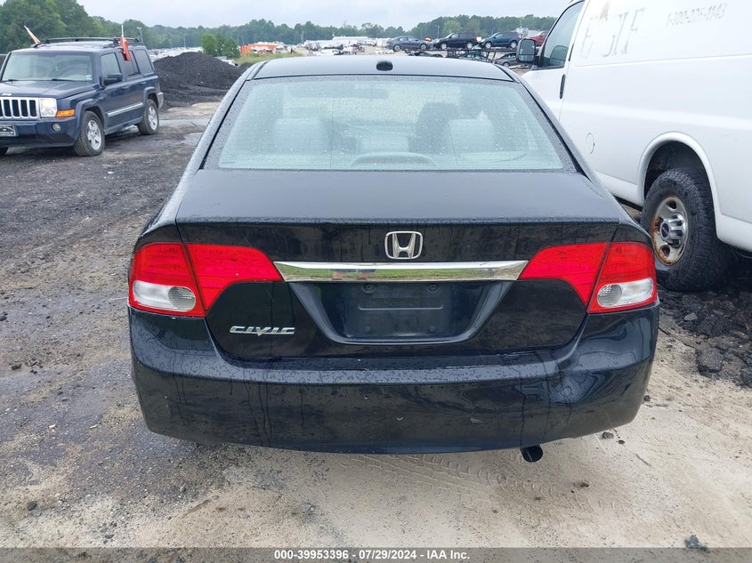 2009 Honda Civic Ex VIN: 2HGFA168X9H340521 Lot: 39953396