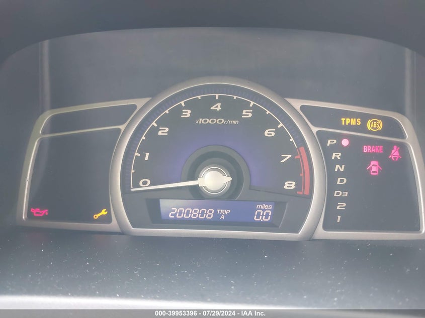 2009 Honda Civic Ex VIN: 2HGFA168X9H340521 Lot: 39953396