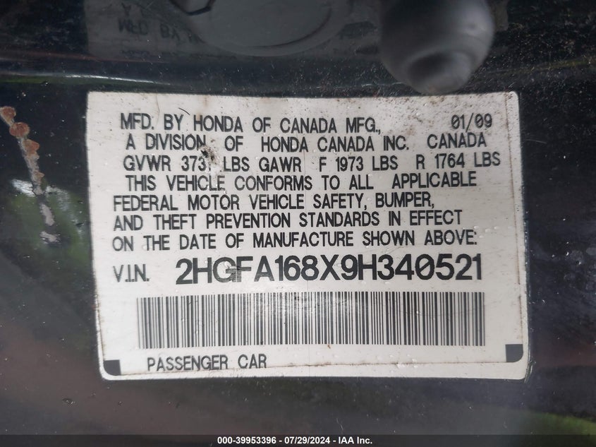 2009 Honda Civic Ex VIN: 2HGFA168X9H340521 Lot: 39953396