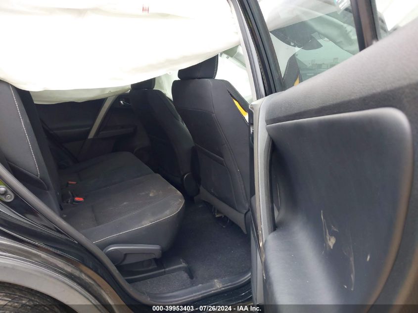 2017 Toyota Rav4 Xle VIN: 2T3RFREV8HW645470 Lot: 39953403