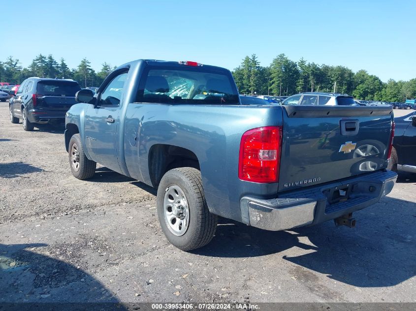 1GCNCPEX2BZ398855 | 2011 CHEVROLET SILVERADO 1500