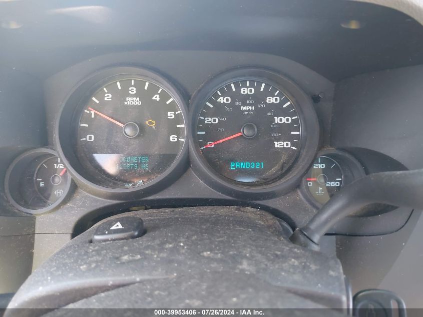 2011 Chevrolet Silverado 1500 C1500 VIN: 1GCNCPEX2BZ398855 Lot: 39953406