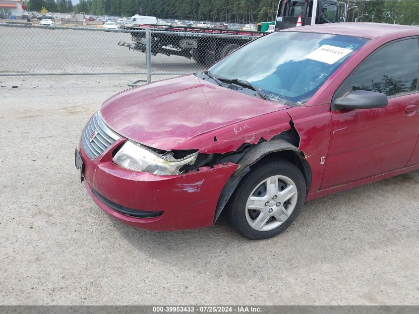 2007 Saturn Ion 2 VIN: 1G8AJ55F17Z178382 Lot: 39953433