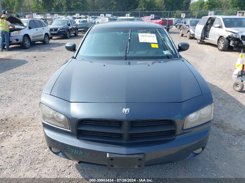 2008 Dodge Charger R/T VIN: 2B3LK53H28H286870 Lot: 39953434