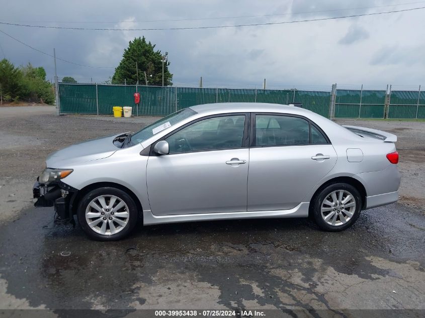 2010 Toyota Corolla S VIN: 2T1BU4EE5AC258109 Lot: 39953438