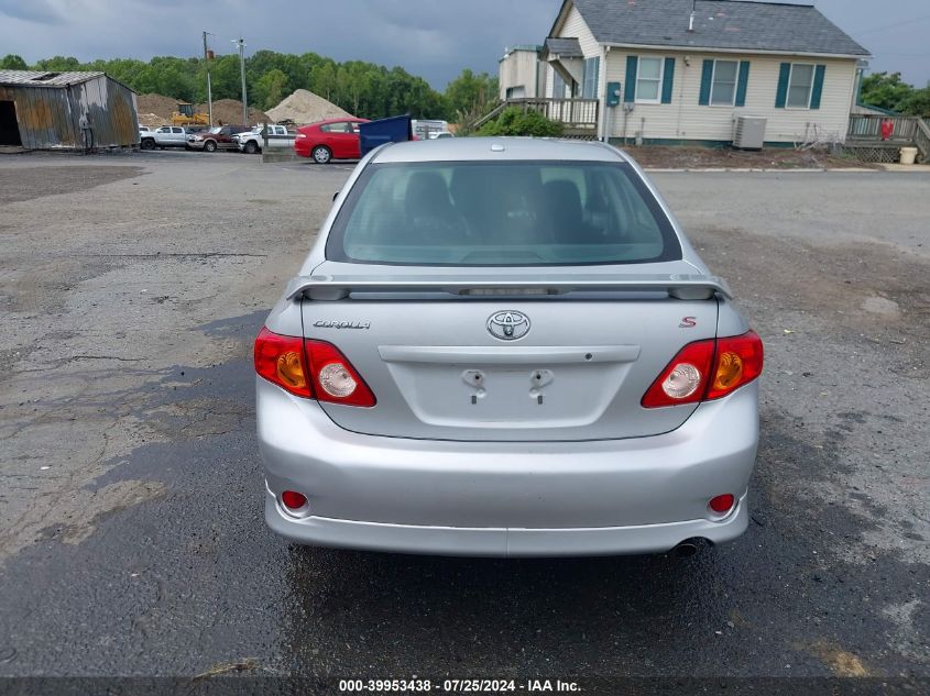 2010 Toyota Corolla S VIN: 2T1BU4EE5AC258109 Lot: 39953438