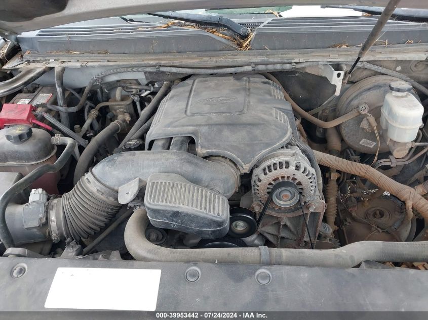 2012 Chevrolet Tahoe Ls VIN: 1GNSCAE01CR321843 Lot: 39953442